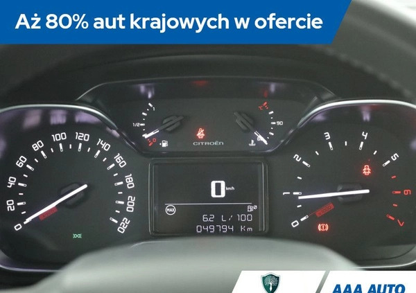 Citroen C3 cena 53000 przebieg: 49793, rok produkcji 2018 z Pruszków małe 172